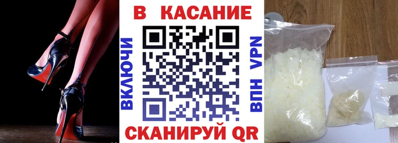 APVP Спасск