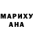 MDMA кристаллы April Ocean