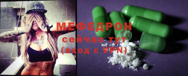 PSILOCYBIN Аркадак