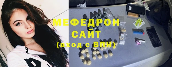PSILOCYBIN Аркадак