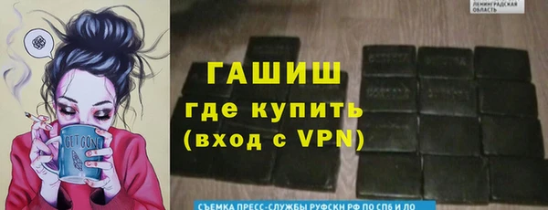 кокс Новодвинск