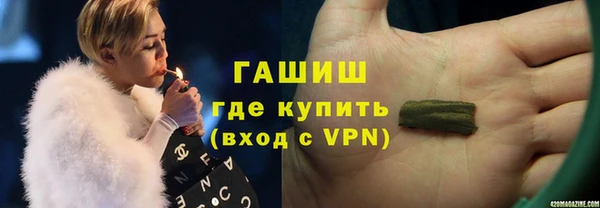 PSILOCYBIN Аркадак