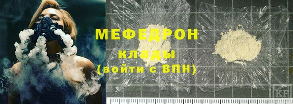 PSILOCYBIN Новокубанск