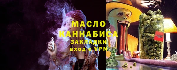 кокс Новодвинск