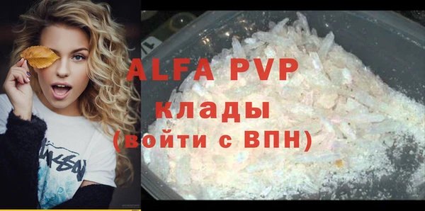 mix Армянск