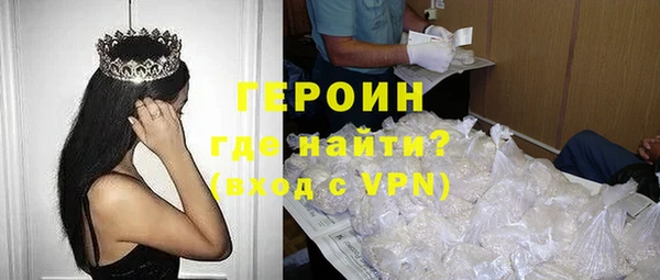 PSILOCYBIN Аркадак